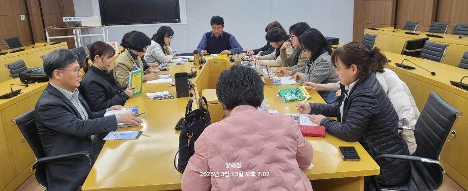 KakaoTalk_20250314_101318742_01