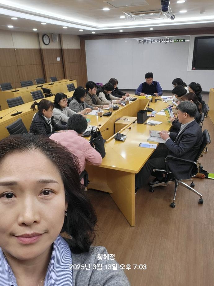 KakaoTalk_20250314_101318742