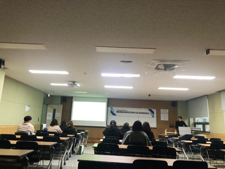 KakaoTalk_20250314_171330522_03