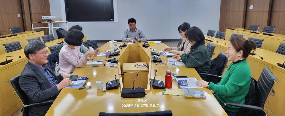 KakaoTalk_20250327_211122989_01