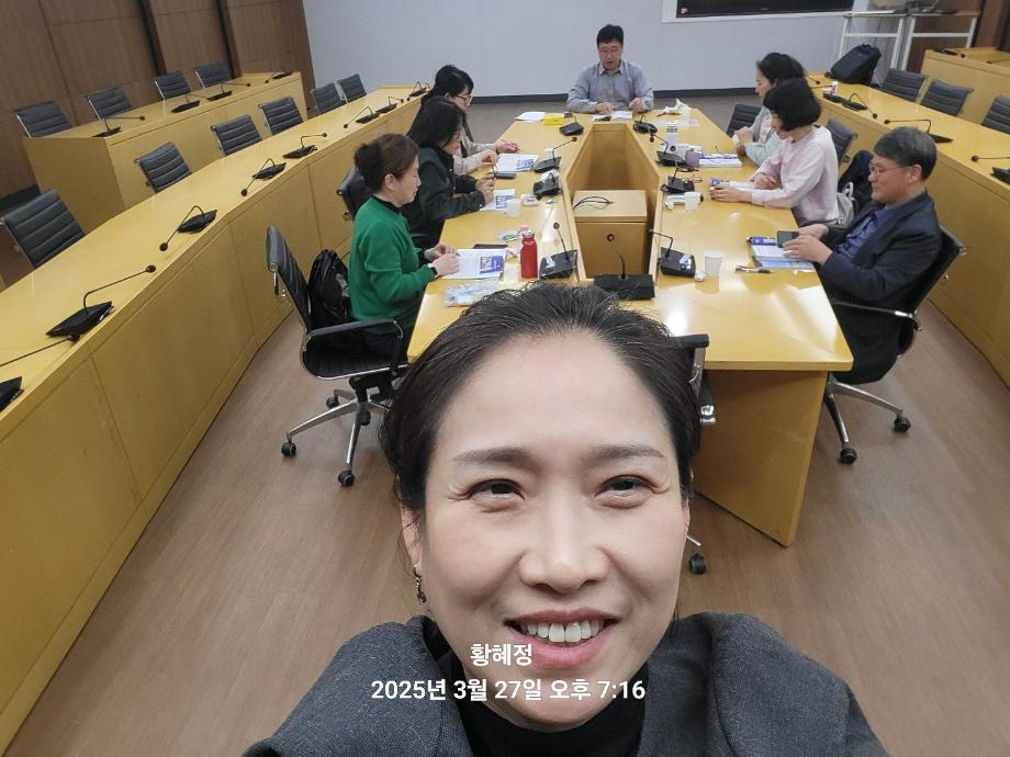 KakaoTalk_20250327_211122989