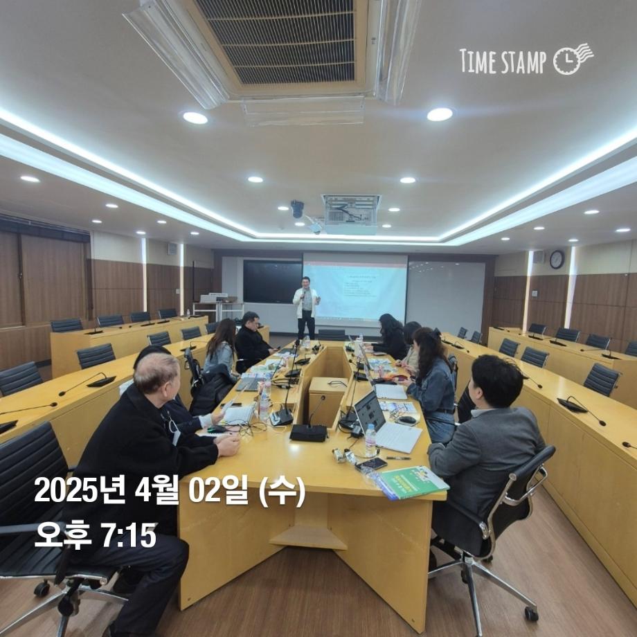 KakaoTalk_20250403_161457287