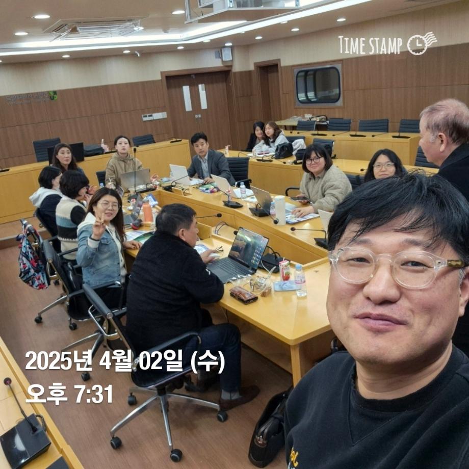 KakaoTalk_20250403_161017629