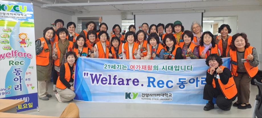 KakaoTalk_20250407_095859928