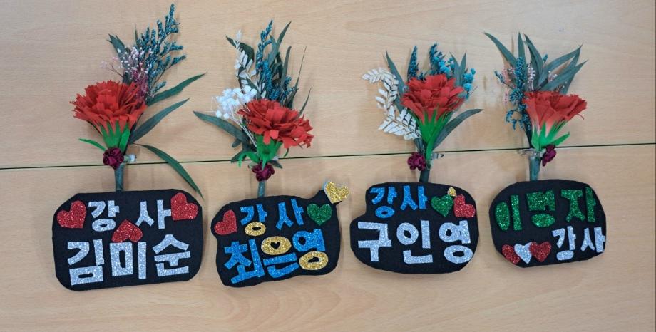 KakaoTalk_20250407_095859928_06