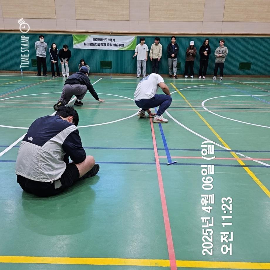 KakaoTalk_20250408_084946717_04