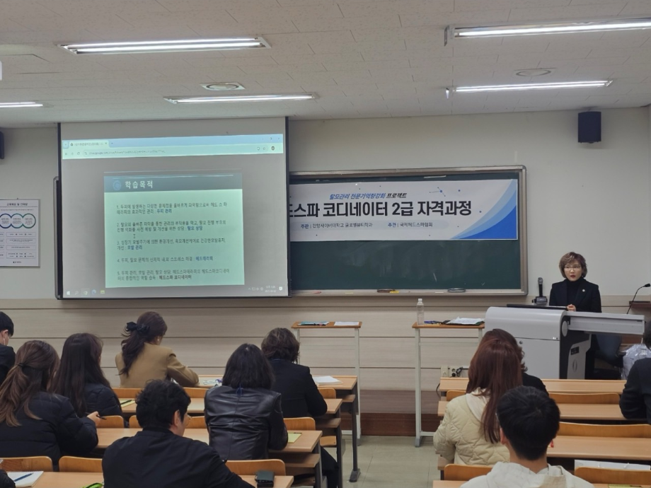 KakaoTalk_20250408_163101008.png