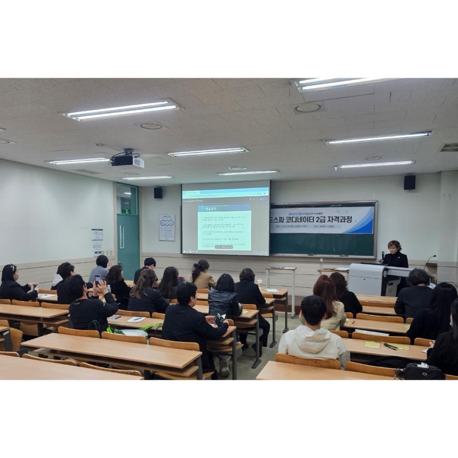 건양사이버대 글로벌뷰티학과_사진_20250408_2