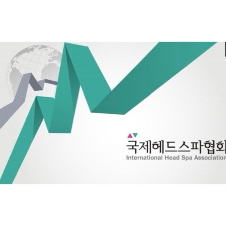 건양사이버대 글로벌뷰티학과_사진_20250408_4
