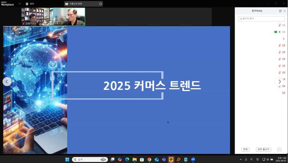 그림1