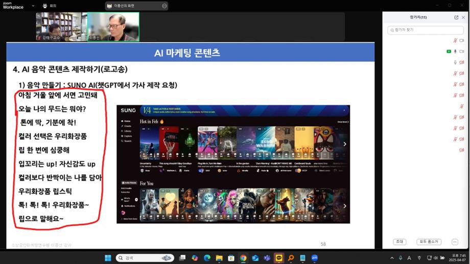 그림2