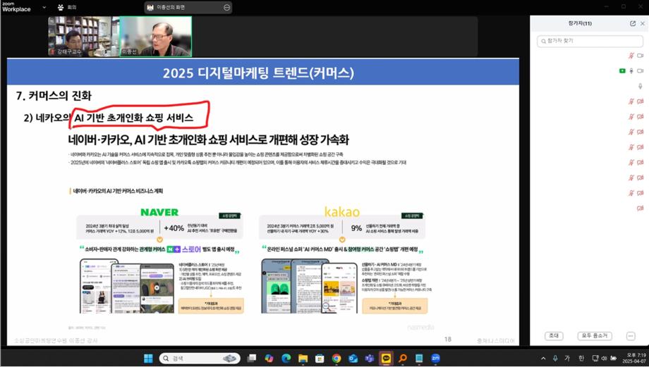 그림3