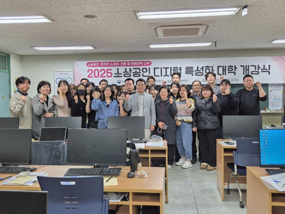 KakaoTalk_20250411_104510180_01