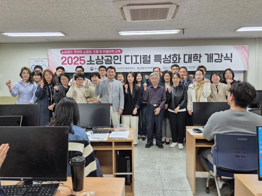 KakaoTalk_20250411_104510180 (1)