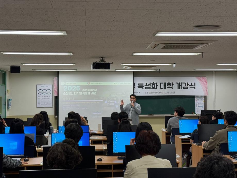 KakaoTalk_20250411_112517931