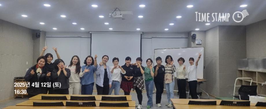 KakaoTalk_20250412_2