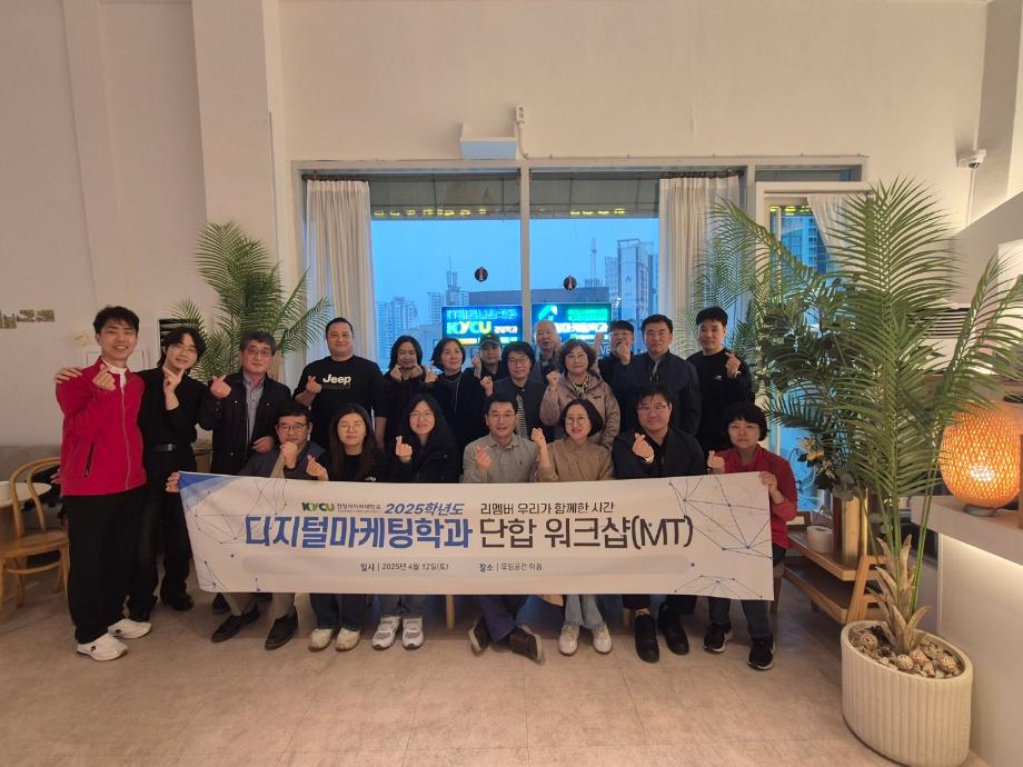KakaoTalk_20250412_182435218