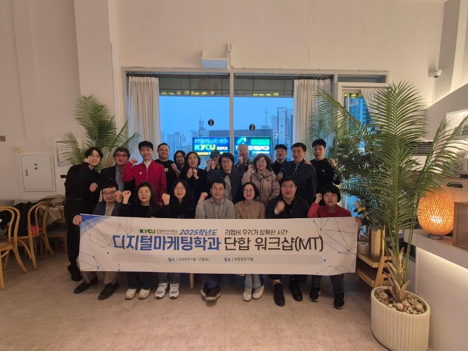 KakaoTalk_20250412_182435218_03