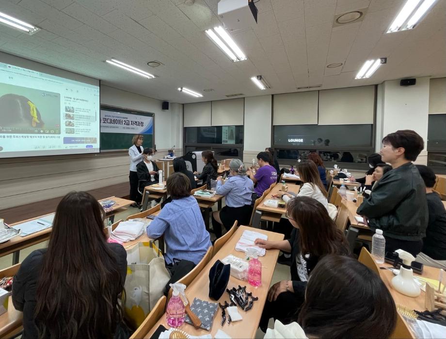 건양사이버대 글로벌뷰티학과_사진_20250411_1