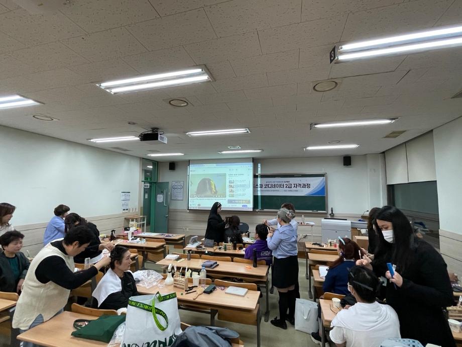건양사이버대 글로벌뷰티학과_사진_20250411_11