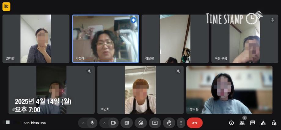KakaoTalk_20250415_095319155