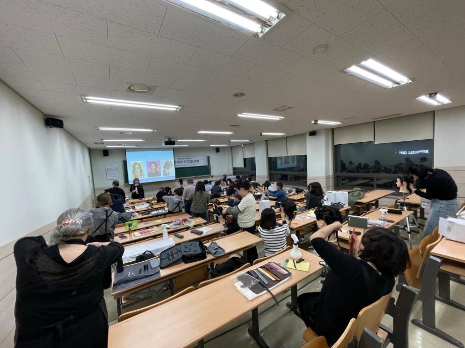 건양사이버대 글로벌뷰티학과_사진_20250415_3