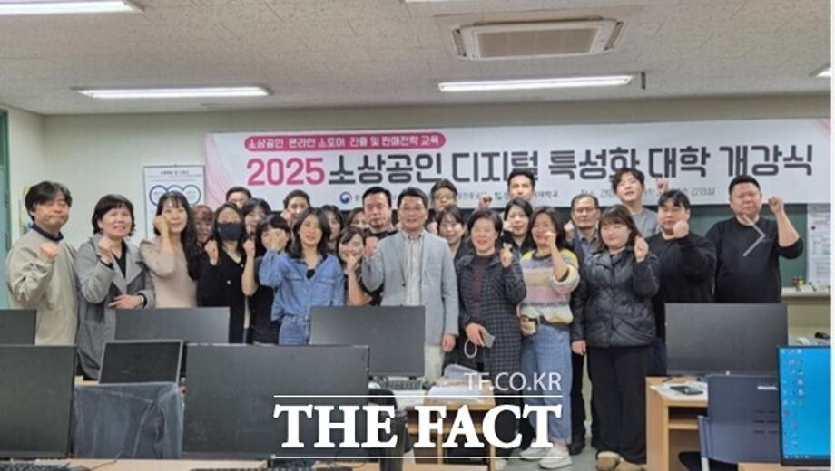 신문기사