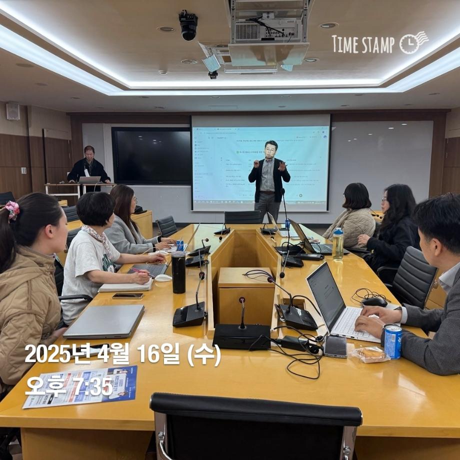 KakaoTalk_20250417_163157591