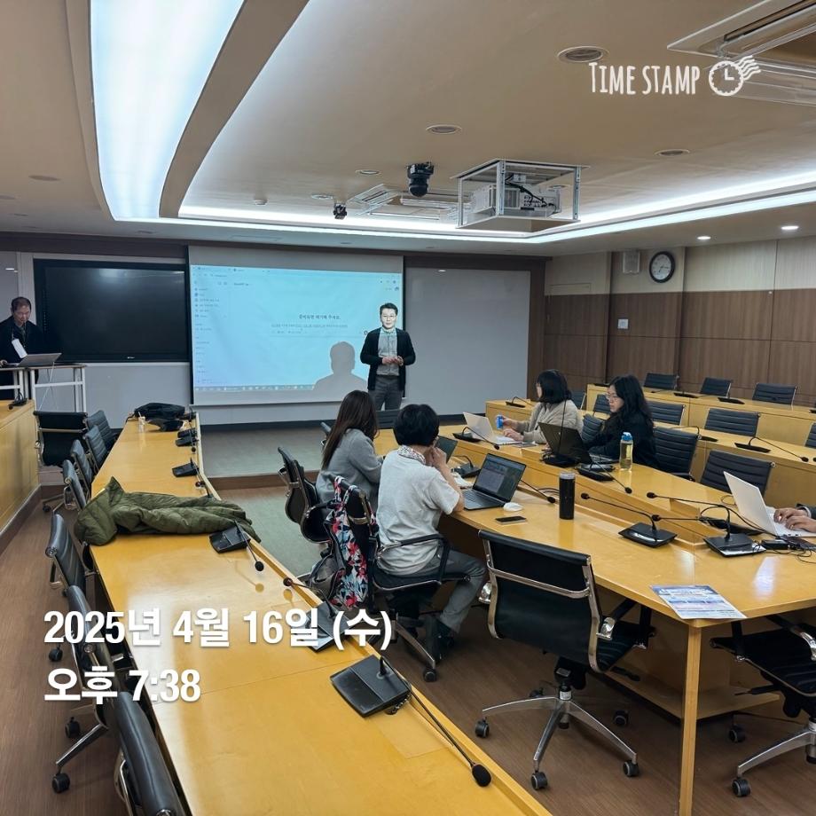 KakaoTalk_20250417_163147611