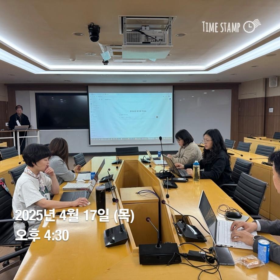 KakaoTalk_20250417_163138459