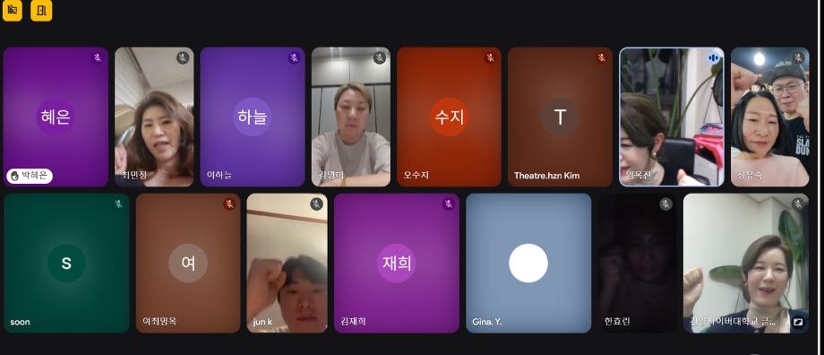 건양사이버대 글로벌뷰티학과_사진_20250420_3