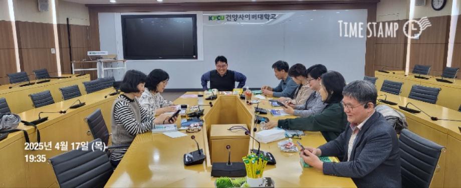 KakaoTalk_20250417_1
