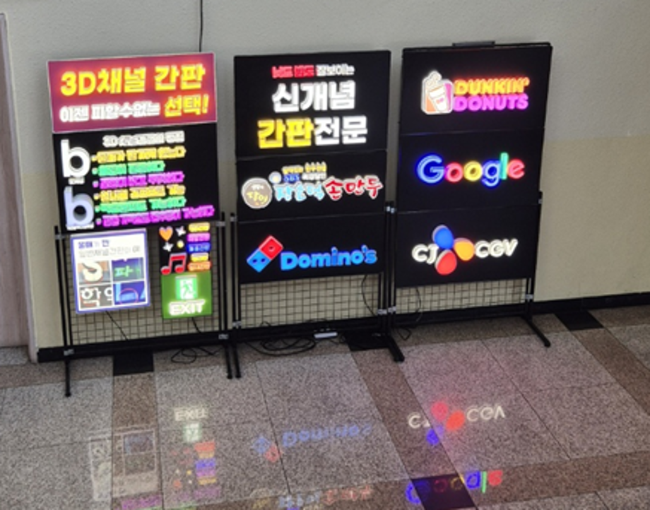 KakaoTalk_20250428_111348762.png
