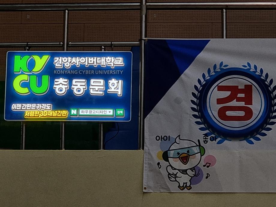 KakaoTalk_20250426_123346366_02