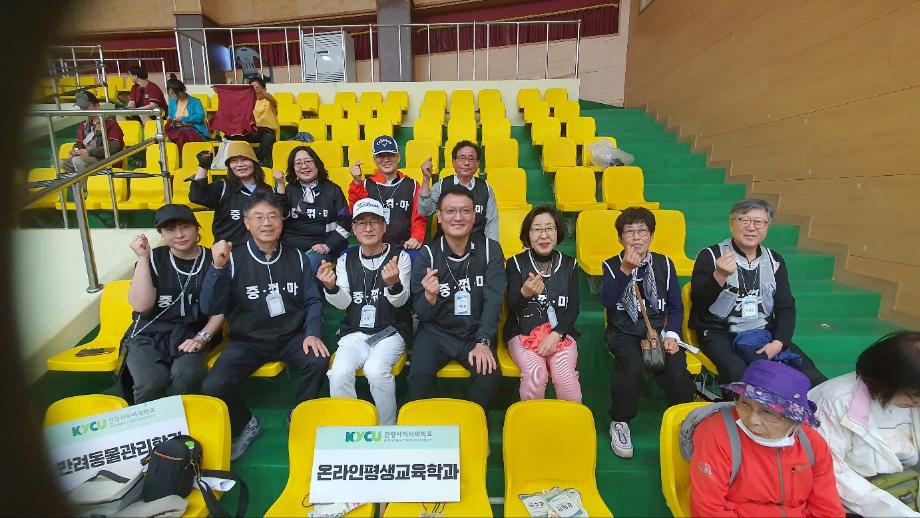 KakaoTalk_20250428_110804785