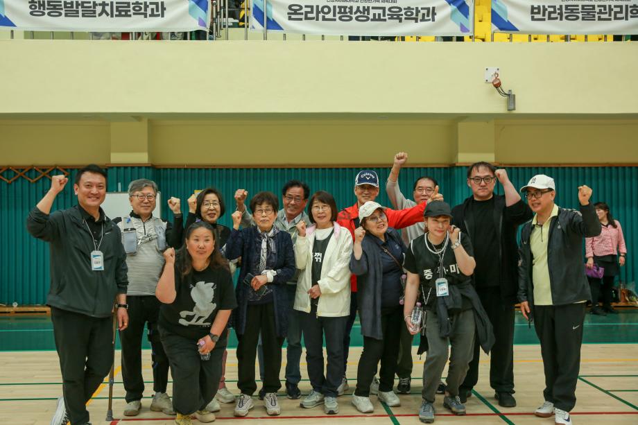 KakaoTalk_20250430_105735134