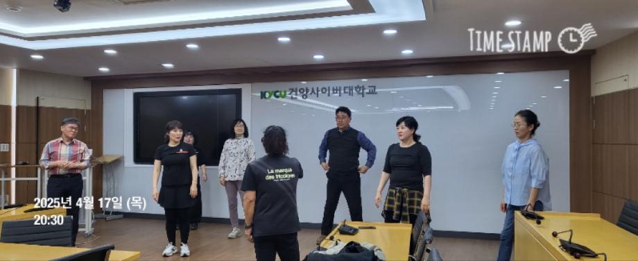 KakaoTalk_20250417_2