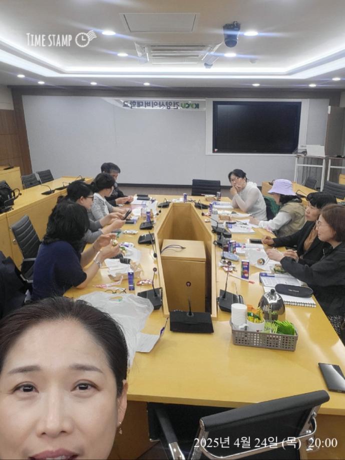 KakaoTalk_20250424_2