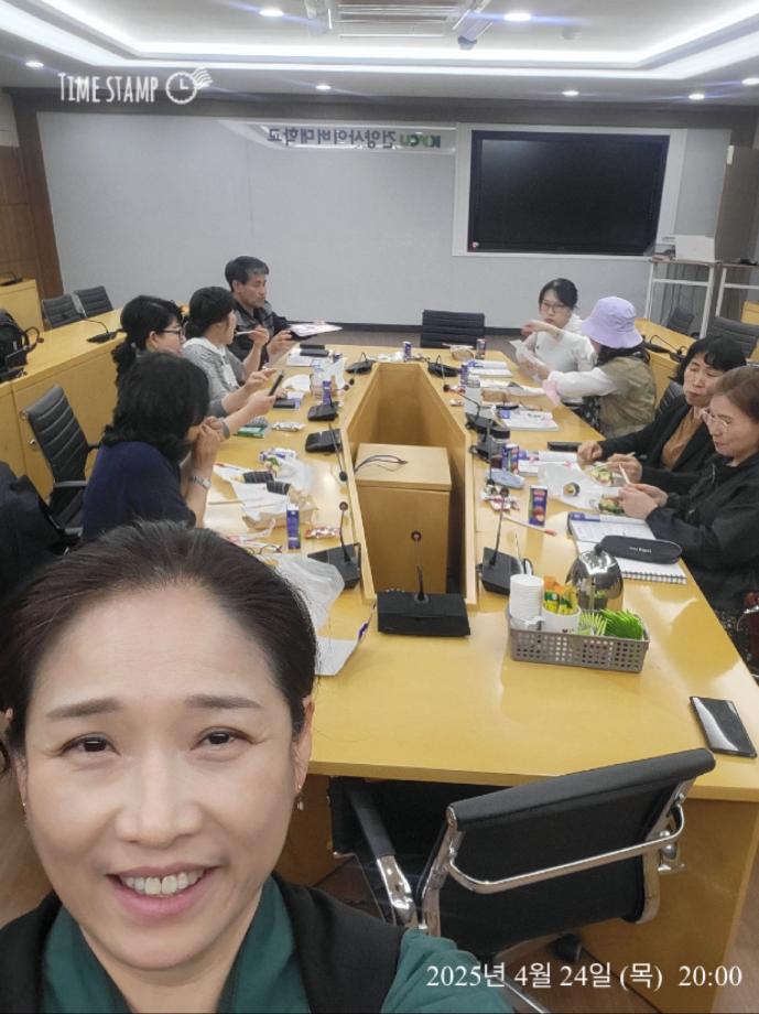 KakaoTalk_20250424_3