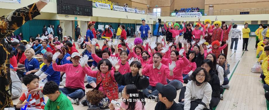 KakaoTalk_20250426_2