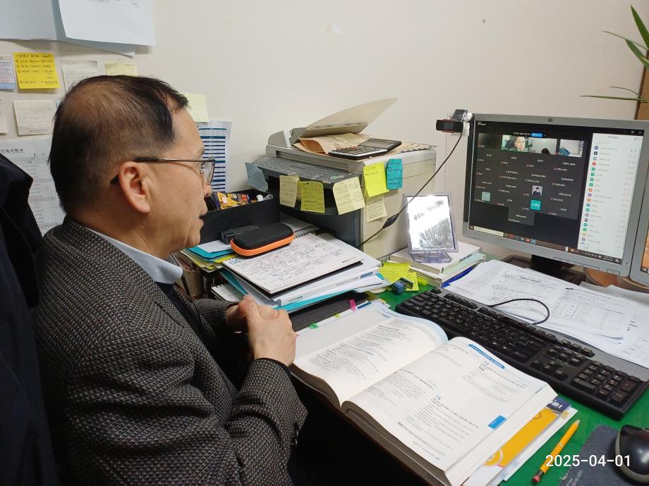 4.1 노인스포츠지도사