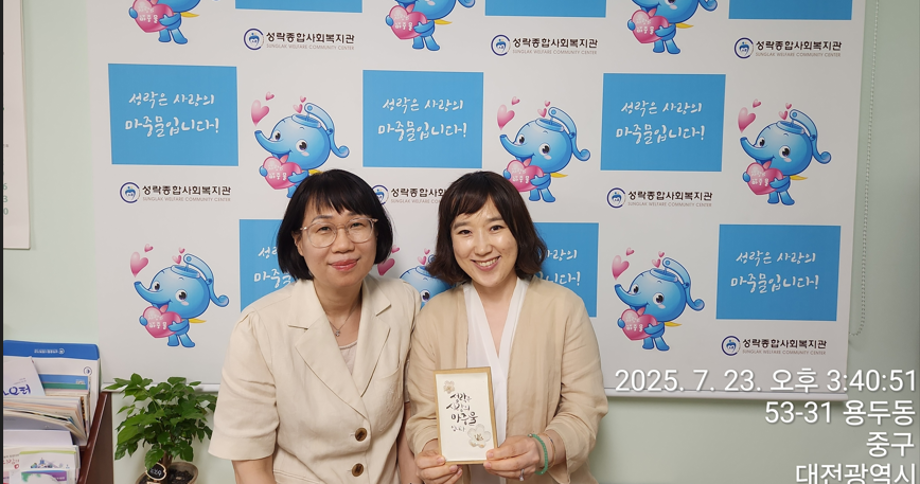 스크린샷 2025-09-09 102853.png
