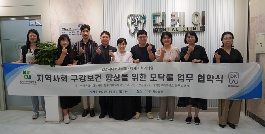 스크린샷 2025-09-09 103441.png