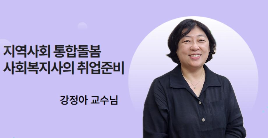 KakaoTalk_20250908_160008667