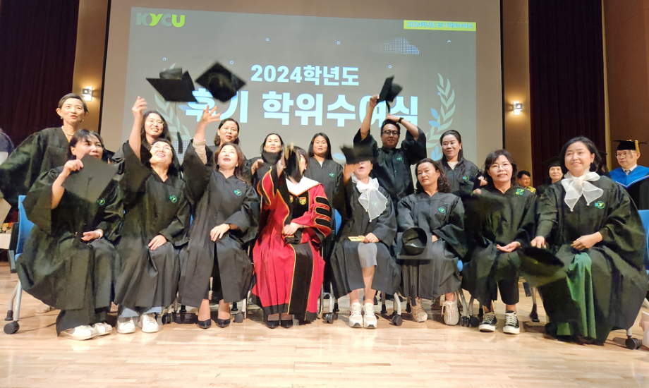 스크린샷 2025-09-09 104221.png