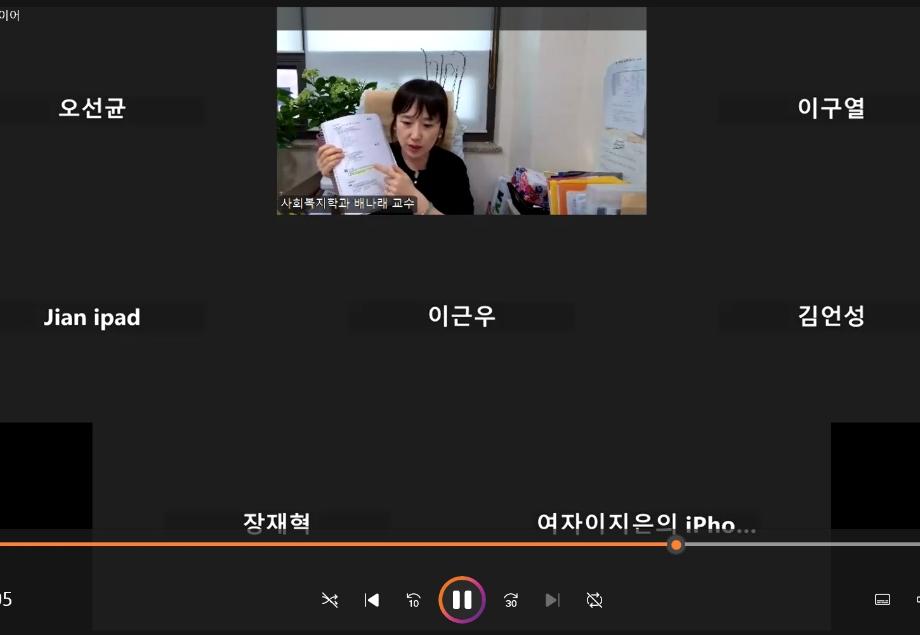 KakaoTalk_20250908_154542254