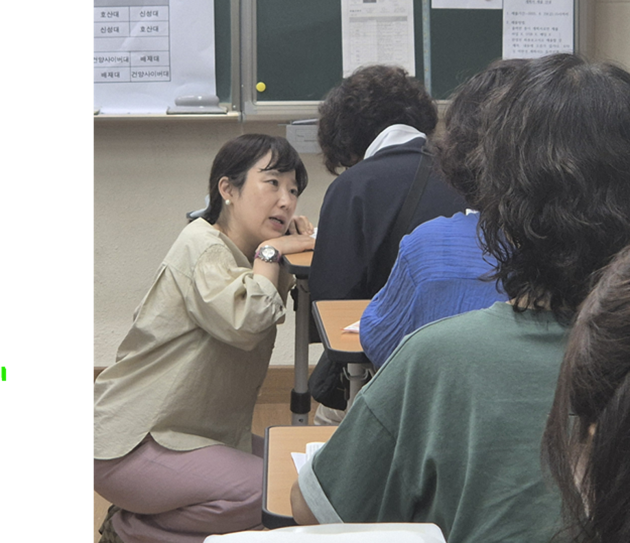 스크린샷 2025-09-09 105245.png