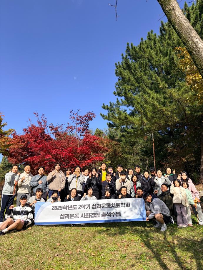 KakaoTalk_20251102_185919691
