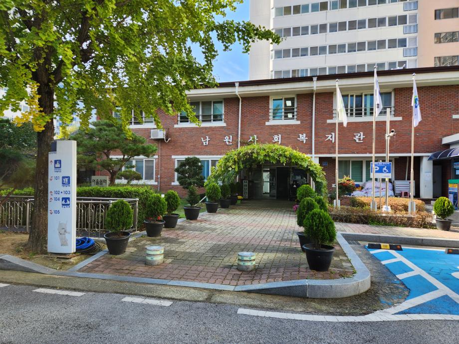 KakaoTalk_20251104_140925450