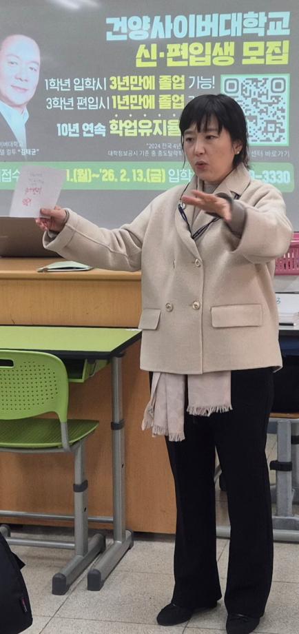 KakaoTalk_20251104_140517499